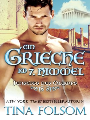 cover image of Ein Grieche im 7. Himmel